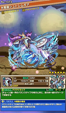 ���������꡼ No.003�Υ���ͥ������ / �֥���󥺥ܡ��ɡס����٥�ȥ��󥸥��֥�ʳ�����̽�ۡפΥݥ���Ȥȡ��ܥ���󥹥����ֿ��ζ����ȥ�८���פι�ư�ѥ������Ҳ�