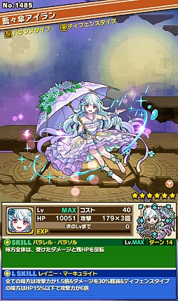 ���������꡼ No.015�Υ���ͥ������ / �֥���󥺥ܡ��ɡס����٥�ȥ��󥸥��֤������������ڶˡۡפΥݥ���Ȥȡ��ܥ���󥹥����ֱ��ˤ������ॢ�����פι�ư�ѥ������Ҳ�