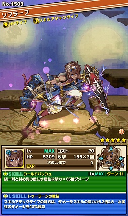 ���������꡼ No.002�Υ���ͥ������ / �֥���󥺥ܡ��ɡס����٥�ȥ��󥸥��֥ȥ����顼����襤��̽�ۡפΥݥ���Ȥȡ��ܥ���󥹥��������α�ͺ�����ե顼�֡פι�ư�ѥ������Ҳ�