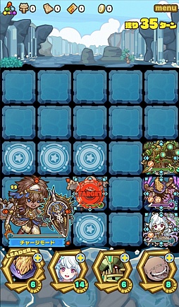 ���������꡼ No.004�Υ���ͥ������ / �֥���󥺥ܡ��ɡס����٥�ȥ��󥸥��֥ȥ����顼����襤��̽�ۡפΥݥ���Ȥȡ��ܥ���󥹥��������α�ͺ�����ե顼�֡פι�ư�ѥ������Ҳ�