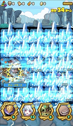 ���������꡼ No.005�Υ���ͥ������ / �֥���󥺥ܡ��ɡס����٥�ȥ��󥸥��֥ȥ����顼����襤��̽�ۡפΥݥ���Ȥȡ��ܥ���󥹥��������α�ͺ�����ե顼�֡פι�ư�ѥ������Ҳ�