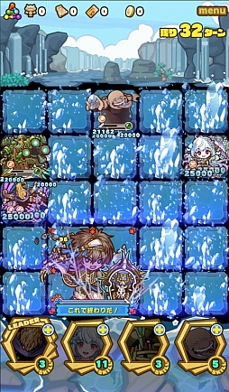 ���������꡼ No.007�Υ���ͥ������ / �֥���󥺥ܡ��ɡס����٥�ȥ��󥸥��֥ȥ����顼����襤��̽�ۡפΥݥ���Ȥȡ��ܥ���󥹥��������α�ͺ�����ե顼�֡פι�ư�ѥ������Ҳ�