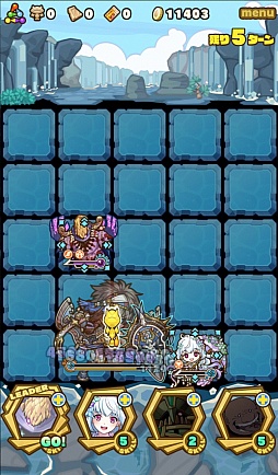 ���������꡼ No.009�Υ���ͥ������ / �֥���󥺥ܡ��ɡס����٥�ȥ��󥸥��֥ȥ����顼����襤��̽�ۡפΥݥ���Ȥȡ��ܥ���󥹥��������α�ͺ�����ե顼�֡פι�ư�ѥ������Ҳ�