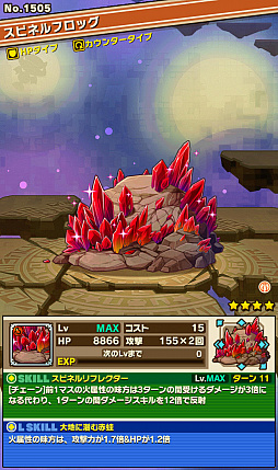 ꡼ No.002Υͥ / ֥󥺥ܡɡס٥ȥ󥸥֥ԥͥлڶˡۡפΥݥȤȡܥ󥹥ֱԥͥեåפιưѥҲ