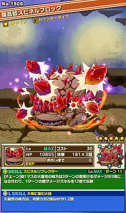 ꡼ No.003Υͥ / ֥󥺥ܡɡס٥ȥ󥸥֥ԥͥлڶˡۡפΥݥȤȡܥ󥹥ֱԥͥեåפιưѥҲ