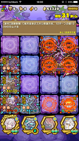 ꡼ No.011 | ֥󥺥ܡɡס٥ȥ󥸥ֳγڱ̽ۡפΥݥȤȡܥ󥹥ֿμ䥹פιưѥҲ