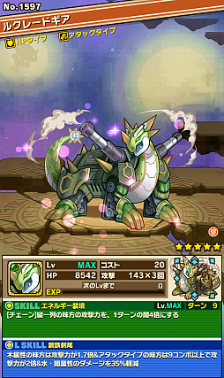 ꡼ No.002 | ֥󥺥ܡɡס٥ȥ󥸥֥륹͵֡̽ۡפΥݥȤȡܥ󥹥ֽζ륯졼ɥפιưѥҲ