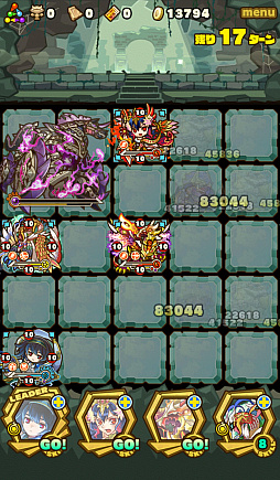 ꡼ No.006 | ֥󥺥ܡɡס٥ȥ󥸥֥ꥪ̽ۡפΥݥȤȡܥ󥹥ְϥȥۡפιưѥҲ