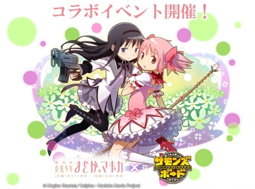 ���������꡼ No.001�Υ���ͥ������ / �֥���󥺥ܡ��ɡס��ַ���� ��ˡ�����ޤɤ����ޥ����ץ���ܤ��������ϡ����ۻҤ�������Ԥġ��±������ؾ�פ���ˡ������������륳��ܥ�����ʤɤ��о�