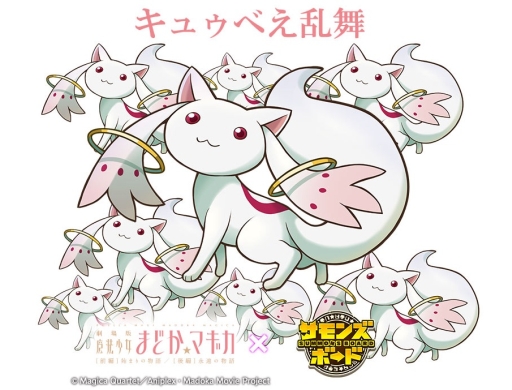 ���������꡼ No.004�Υ���ͥ������ / �֥���󥺥ܡ��ɡס��ַ���� ��ˡ�����ޤɤ����ޥ����ץ���ܤ��������ϡ����ۻҤ�������Ԥġ��±������ؾ�פ���ˡ������������륳��ܥ�����ʤɤ��о�