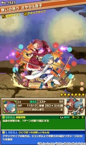 ���������꡼ No.010�Υ���ͥ������ / �֥���󥺥ܡ��ɡס��ַ���� ��ˡ�����ޤɤ����ޥ����ץ���ܤ��������ϡ����ۻҤ�������Ԥġ��±������ؾ�פ���ˡ������������륳��ܥ�����ʤɤ��о�