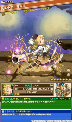 ���������꡼ No.013�Υ���ͥ������ / �֥���󥺥ܡ��ɡס��ַ���� ��ˡ�����ޤɤ����ޥ����ץ���ܤ��������ϡ����ۻҤ�������Ԥġ��±������ؾ�פ���ˡ������������륳��ܥ�����ʤɤ��о�