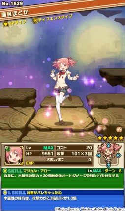 ���������꡼ No.014�Υ���ͥ������ / �֥���󥺥ܡ��ɡס��ַ���� ��ˡ�����ޤɤ����ޥ����ץ���ܤ��������ϡ����ۻҤ�������Ԥġ��±������ؾ�פ���ˡ������������륳��ܥ�����ʤɤ��о�