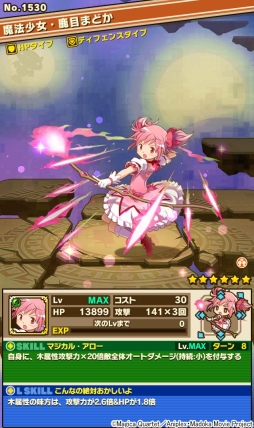 ���������꡼ No.015�Υ���ͥ������ / �֥���󥺥ܡ��ɡס��ַ���� ��ˡ�����ޤɤ����ޥ����ץ���ܤ��������ϡ����ۻҤ�������Ԥġ��±������ؾ�פ���ˡ������������륳��ܥ�����ʤɤ��о�