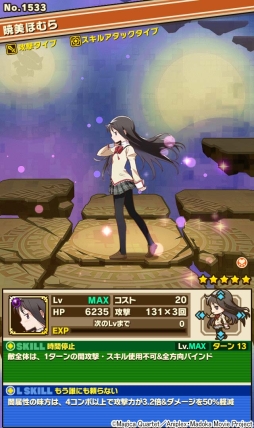 ���������꡼ No.016�Υ���ͥ������ / �֥���󥺥ܡ��ɡס��ַ���� ��ˡ�����ޤɤ����ޥ����ץ���ܤ��������ϡ����ۻҤ�������Ԥġ��±������ؾ�פ���ˡ������������륳��ܥ�����ʤɤ��о�