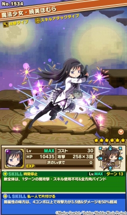 ���������꡼ No.017�Υ���ͥ������ / �֥���󥺥ܡ��ɡס��ַ���� ��ˡ�����ޤɤ����ޥ����ץ���ܤ��������ϡ����ۻҤ�������Ԥġ��±������ؾ�פ���ˡ������������륳��ܥ�����ʤɤ��о�