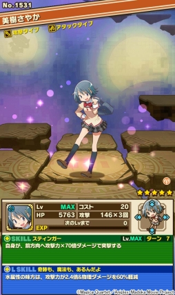 ���������꡼ No.018�Υ���ͥ������ / �֥���󥺥ܡ��ɡס��ַ���� ��ˡ�����ޤɤ����ޥ����ץ���ܤ��������ϡ����ۻҤ�������Ԥġ��±������ؾ�פ���ˡ������������륳��ܥ�����ʤɤ��о�