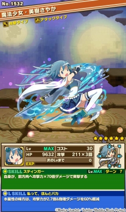 ���������꡼ No.019�Υ���ͥ������ / �֥���󥺥ܡ��ɡס��ַ���� ��ˡ�����ޤɤ����ޥ����ץ���ܤ��������ϡ����ۻҤ�������Ԥġ��±������ؾ�פ���ˡ������������륳��ܥ�����ʤɤ��о�