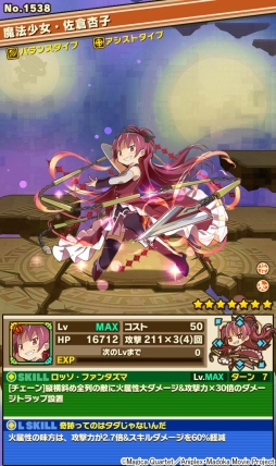 ���������꡼ No.021�Υ���ͥ������ / �֥���󥺥ܡ��ɡס��ַ���� ��ˡ�����ޤɤ����ޥ����ץ���ܤ��������ϡ����ۻҤ�������Ԥġ��±������ؾ�פ���ˡ������������륳��ܥ�����ʤɤ��о�