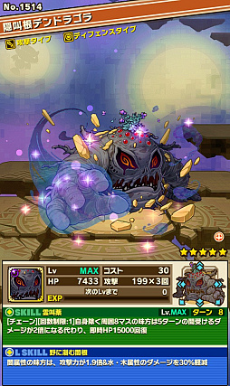 ꡼ No.003Υͥ / ֥󥺥ܡɡס٥ȥ󥸥֥ǥɥʿڶˡۡפΥݥȤȡܥ󥹥ֶʢΥǥɥ饴פιưѥҲ