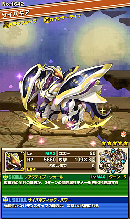 ꡼ No.002Υͥ / ֥󥺥ܡɡס٥ȥ󥸥֥Сڡ̽ۡפΥݥȤȡܥ󥹥֥ХХפιưѥҲ