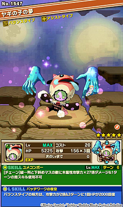 ꡼ No.002 | ֥󥺥ܡɡס٥ȥ󥸥֥ѥåΰ̴̽ۡפΥݥȤȡܥ󥹥֥䥮λҤ̴פιưѥҲ