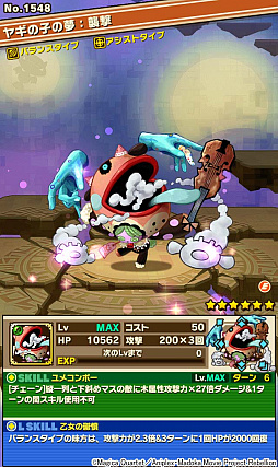 ꡼ No.003 | ֥󥺥ܡɡס٥ȥ󥸥֥ѥåΰ̴̽ۡפΥݥȤȡܥ󥹥֥䥮λҤ̴פιưѥҲ