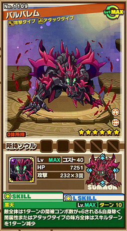 ꡼ No.002Υͥ / ֥󥺥ܡɡס٥ȥ󥸥֥ƶǿǡۡפΥݥȤȡܥ󥹥ֹåХХפιưѥҲ