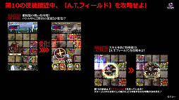 ���������꡼ No.004�Υ���ͥ������ / �֥���󥺥ܡ��ɡס��������������2�Ƥ�10��21���˥������ȡ�����ܸ��ꥭ���ȥ쥤�ߥ��顼����ɤ䥹����������ɸ���̤ʤɤ��о�