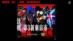 ���������꡼ No.005�Υ���ͥ������ / �֥���󥺥ܡ��ɡס��������������2�Ƥ�10��21���˥������ȡ�����ܸ��ꥭ���ȥ쥤�ߥ��顼����ɤ䥹����������ɸ���̤ʤɤ��о�