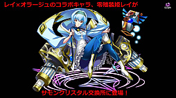 ���������꡼ No.007�Υ���ͥ������ / �֥���󥺥ܡ��ɡס��������������2�Ƥ�10��21���˥������ȡ�����ܸ��ꥭ���ȥ쥤�ߥ��顼����ɤ䥹����������ɸ���̤ʤɤ��о�