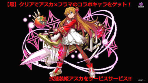 ���������꡼ No.008�Υ���ͥ������ / �֥���󥺥ܡ��ɡס��������������2�Ƥ�10��21���˥������ȡ�����ܸ��ꥭ���ȥ쥤�ߥ��顼����ɤ䥹����������ɸ���̤ʤɤ��о�