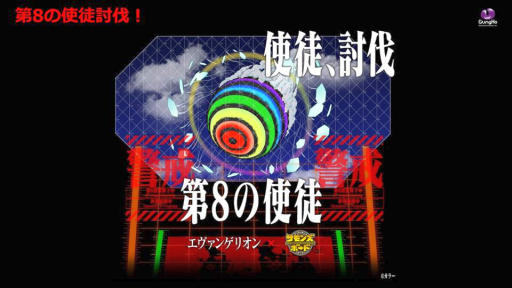 ���������꡼ No.009�Υ���ͥ������ / �֥���󥺥ܡ��ɡס��������������2�Ƥ�10��21���˥������ȡ�����ܸ��ꥭ���ȥ쥤�ߥ��顼����ɤ䥹����������ɸ���̤ʤɤ��о�