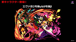 ���������꡼ No.012�Υ���ͥ������ / �֥���󥺥ܡ��ɡס��������������2�Ƥ�10��21���˥������ȡ�����ܸ��ꥭ���ȥ쥤�ߥ��顼����ɤ䥹����������ɸ���̤ʤɤ��о�