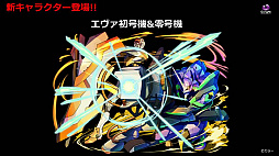 ���������꡼ No.013�Υ���ͥ������ / �֥���󥺥ܡ��ɡס��������������2�Ƥ�10��21���˥������ȡ�����ܸ��ꥭ���ȥ쥤�ߥ��顼����ɤ䥹����������ɸ���̤ʤɤ��о�