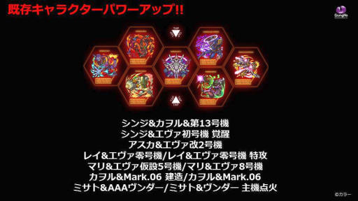 ���������꡼ No.015�Υ���ͥ������ / �֥���󥺥ܡ��ɡס��������������2�Ƥ�10��21���˥������ȡ�����ܸ��ꥭ���ȥ쥤�ߥ��顼����ɤ䥹����������ɸ���̤ʤɤ��о�