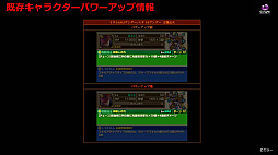 ���������꡼ No.016�Υ���ͥ������ / �֥���󥺥ܡ��ɡס��������������2�Ƥ�10��21���˥������ȡ�����ܸ��ꥭ���ȥ쥤�ߥ��顼����ɤ䥹����������ɸ���̤ʤɤ��о�