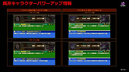 ���������꡼ No.017�Υ���ͥ������ / �֥���󥺥ܡ��ɡס��������������2�Ƥ�10��21���˥������ȡ�����ܸ��ꥭ���ȥ쥤�ߥ��顼����ɤ䥹����������ɸ���̤ʤɤ��о�