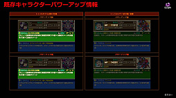 ���������꡼ No.019�Υ���ͥ������ / �֥���󥺥ܡ��ɡס��������������2�Ƥ�10��21���˥������ȡ�����ܸ��ꥭ���ȥ쥤�ߥ��顼����ɤ䥹����������ɸ���̤ʤɤ��о�