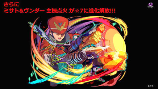 ���������꡼ No.020�Υ���ͥ������ / �֥���󥺥ܡ��ɡס��������������2�Ƥ�10��21���˥������ȡ�����ܸ��ꥭ���ȥ쥤�ߥ��顼����ɤ䥹����������ɸ���̤ʤɤ��о�