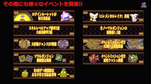 ���������꡼ No.021�Υ���ͥ������ / �֥���󥺥ܡ��ɡס��������������2�Ƥ�10��21���˥������ȡ�����ܸ��ꥭ���ȥ쥤�ߥ��顼����ɤ䥹����������ɸ���̤ʤɤ��о�