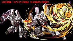 ���������꡼ No.023�Υ���ͥ������ / �֥���󥺥ܡ��ɡס��������������2�Ƥ�10��21���˥������ȡ�����ܸ��ꥭ���ȥ쥤�ߥ��顼����ɤ䥹����������ɸ���̤ʤɤ��о�