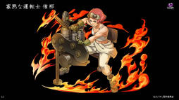 ���������꡼ No.006�Υ���ͥ������ / �֥���󥺥ܡ��ɡס�TV���˥�ֹ�Ŵ��Υ��Хͥ�פȤΥ���ܤ�11��14���˳��ϡ��԰��Ǥ��ȴ��̤�ʣ�礵����ǽ�ϡȶ�°ʮή�ɤ���ġ�����ס�̵̾�פʤɤ��о�