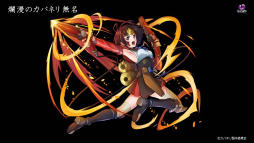 ���������꡼ No.011�Υ���ͥ������ / �֥���󥺥ܡ��ɡס�TV���˥�ֹ�Ŵ��Υ��Хͥ�פȤΥ���ܤ�11��14���˳��ϡ��԰��Ǥ��ȴ��̤�ʣ�礵����ǽ�ϡȶ�°ʮή�ɤ���ġ�����ס�̵̾�פʤɤ��о�