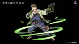 ���������꡼ No.014�Υ���ͥ������ / �֥���󥺥ܡ��ɡס�TV���˥�ֹ�Ŵ��Υ��Хͥ�פȤΥ���ܤ�11��14���˳��ϡ��԰��Ǥ��ȴ��̤�ʣ�礵����ǽ�ϡȶ�°ʮή�ɤ���ġ�����ס�̵̾�פʤɤ��о�