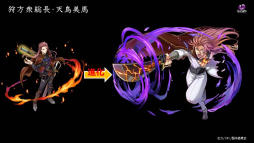 画像ギャラリー No.020のサムネイル画像 / 「サモンズボード」,TVアニメ「甲鉄城のカバネリ」とのコラボが11月14日に開始。不意打ちと貫通を複合させた能力“金属噴流”を持つ「生駒」「無名」などが登場