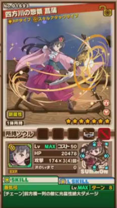 ���������꡼ No.027�Υ���ͥ������ / �֥���󥺥ܡ��ɡס�TV���˥�ֹ�Ŵ��Υ��Хͥ�פȤΥ���ܤ�11��14���˳��ϡ��԰��Ǥ��ȴ��̤�ʣ�礵����ǽ�ϡȶ�°ʮή�ɤ���ġ�����ס�̵̾�פʤɤ��о�