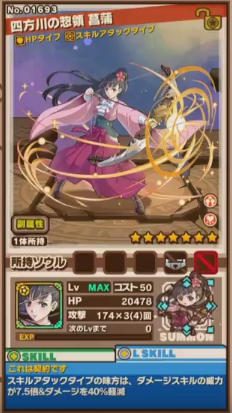 ���������꡼ No.028�Υ���ͥ������ / �֥���󥺥ܡ��ɡס�TV���˥�ֹ�Ŵ��Υ��Хͥ�פȤΥ���ܤ�11��14���˳��ϡ��԰��Ǥ��ȴ��̤�ʣ�礵����ǽ�ϡȶ�°ʮή�ɤ���ġ�����ס�̵̾�פʤɤ��о�