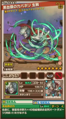 ���������꡼ No.029�Υ���ͥ������ / �֥���󥺥ܡ��ɡס�TV���˥�ֹ�Ŵ��Υ��Хͥ�פȤΥ���ܤ�11��14���˳��ϡ��԰��Ǥ��ȴ��̤�ʣ�礵����ǽ�ϡȶ�°ʮή�ɤ���ġ�����ס�̵̾�פʤɤ��о�