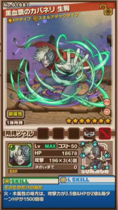 ���������꡼ No.030�Υ���ͥ������ / �֥���󥺥ܡ��ɡס�TV���˥�ֹ�Ŵ��Υ��Хͥ�פȤΥ���ܤ�11��14���˳��ϡ��԰��Ǥ��ȴ��̤�ʣ�礵����ǽ�ϡȶ�°ʮή�ɤ���ġ�����ס�̵̾�פʤɤ��о�